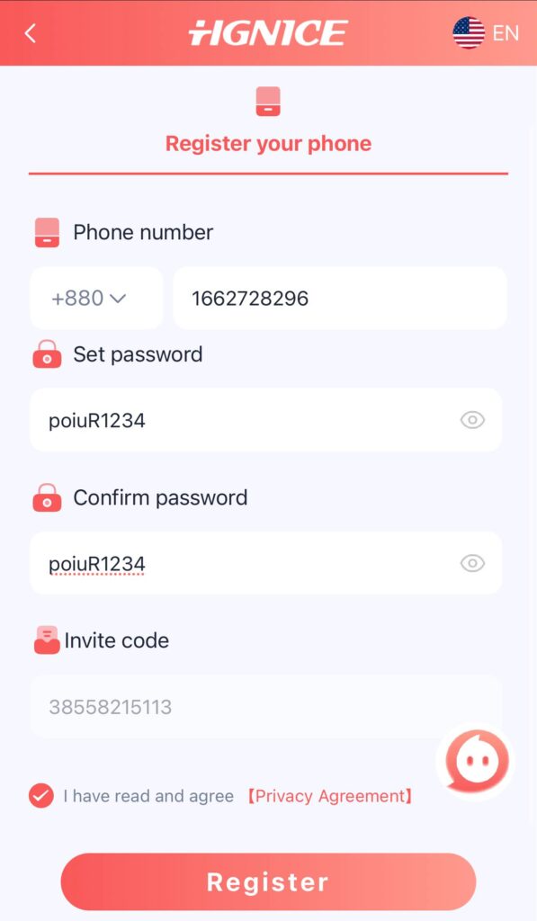HGZY Game & HGNICE Game Register